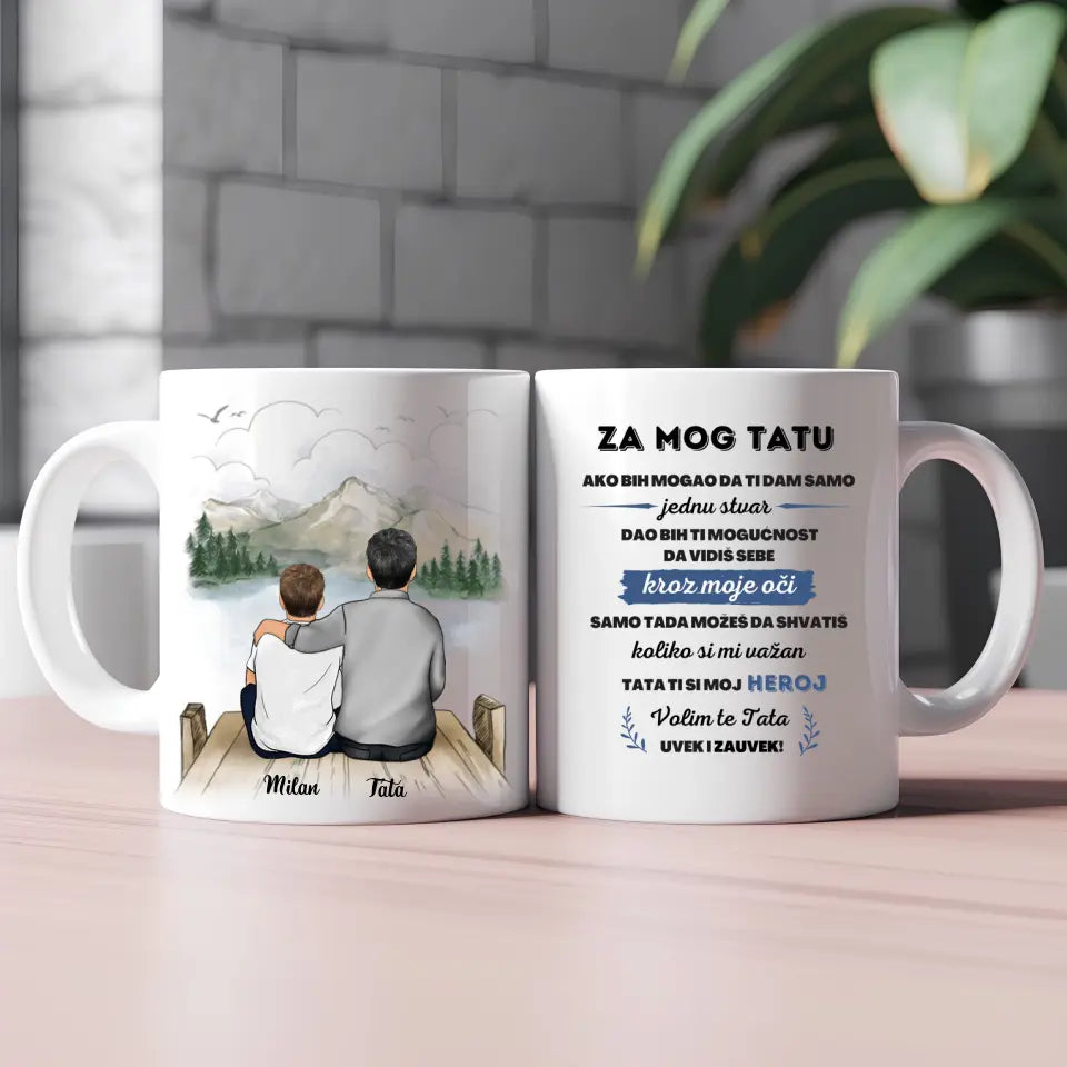 Tata i Sin Šoljica (Moguć izbor i 2 sina)