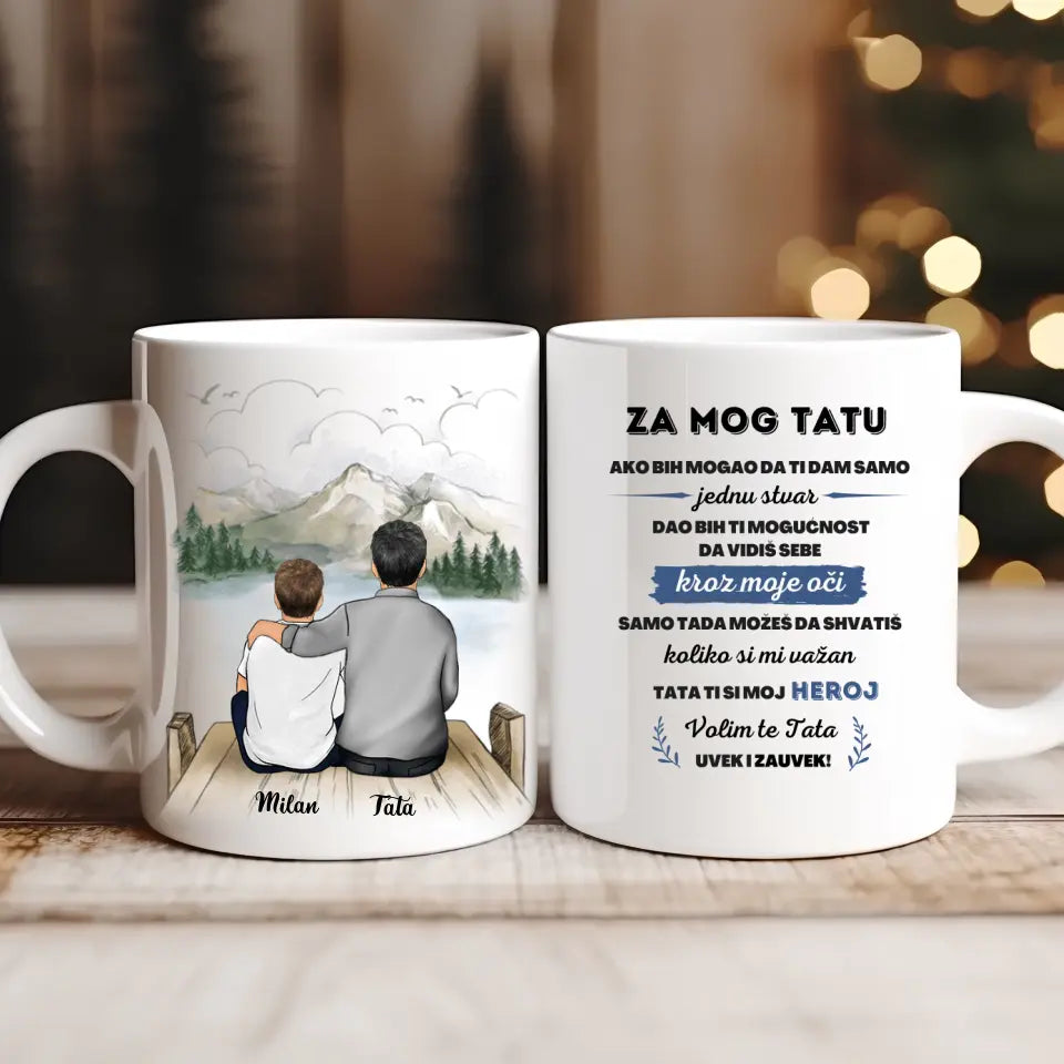 Tata i Sin Šoljica (Moguć izbor i 2 sina)