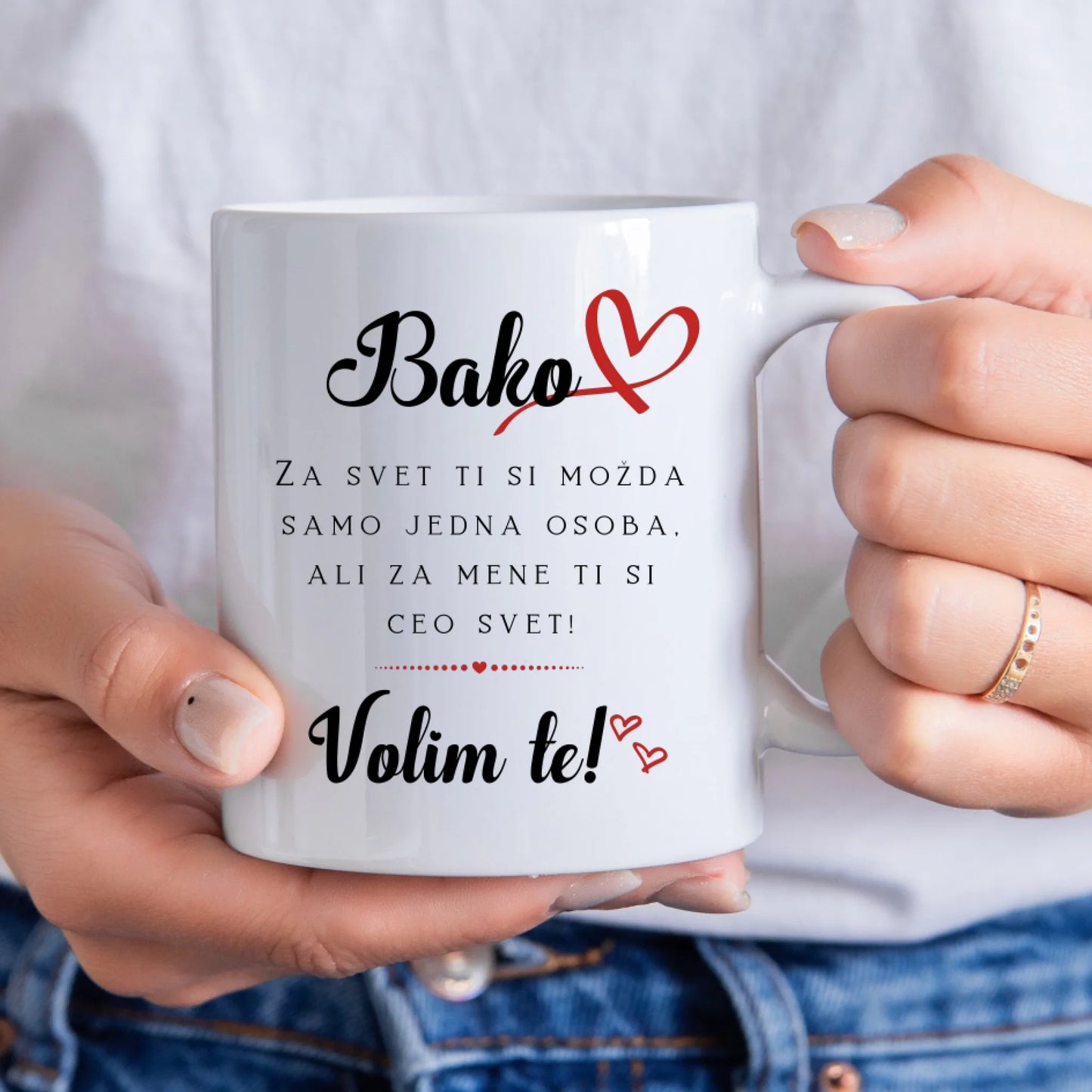 Posvetna poruka za Baku (mogućnost izbora različitih poruka)