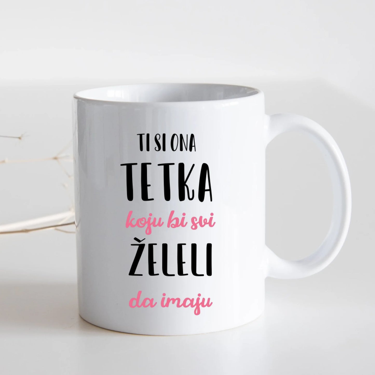 Posvetna poruka za Tetku (mogućnost izbora različitih poruka)