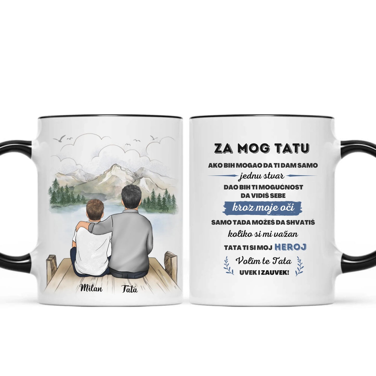 Tata i Sin Šoljica (Moguć izbor i 2 sina)