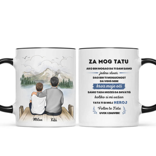 Tata i Sin Šoljica (Moguć izbor i 2 sina)