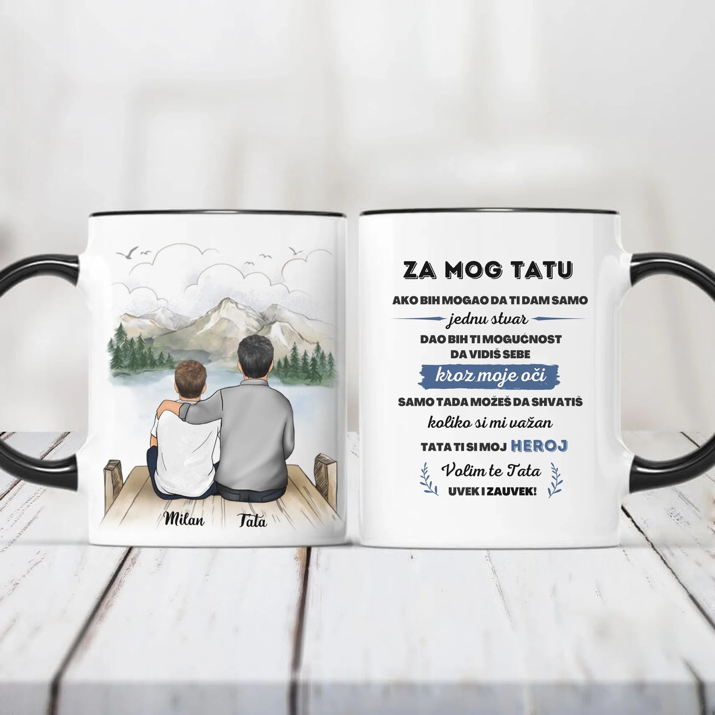 Tata i Sin Šoljica (Moguć izbor i 2 sina)