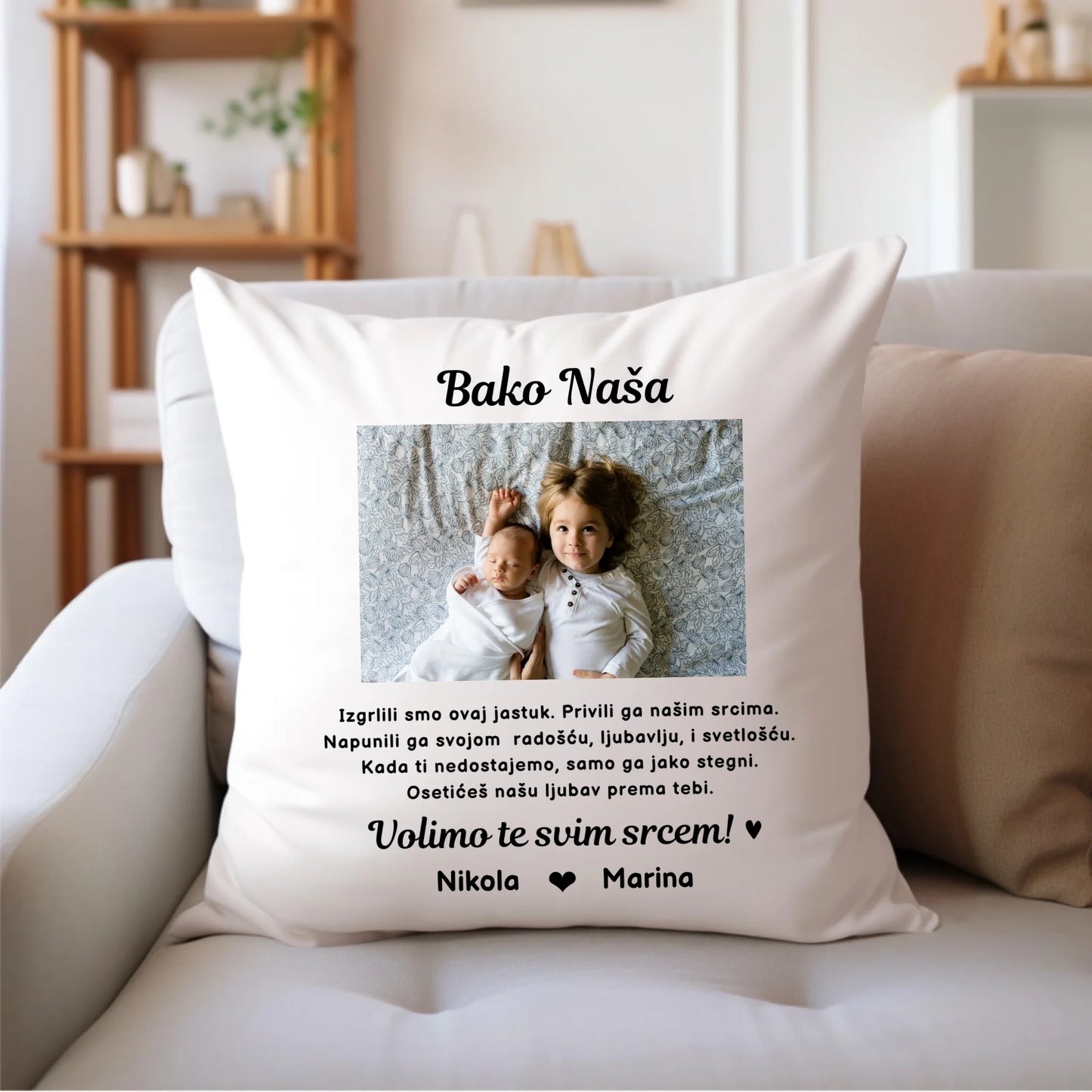 Jastuk sa slikom - Jednina