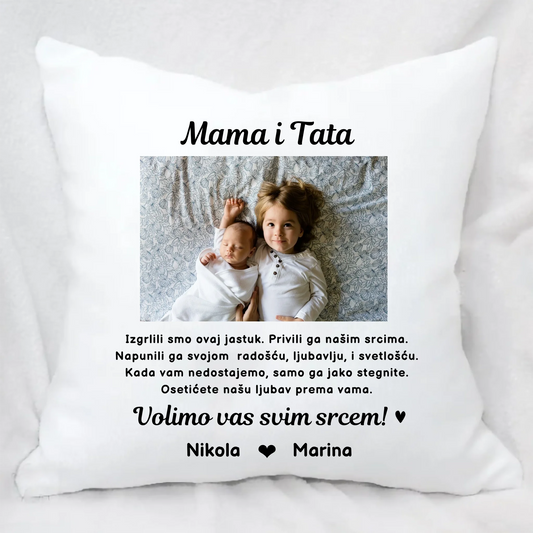 Jastuk sa slikom - Množina