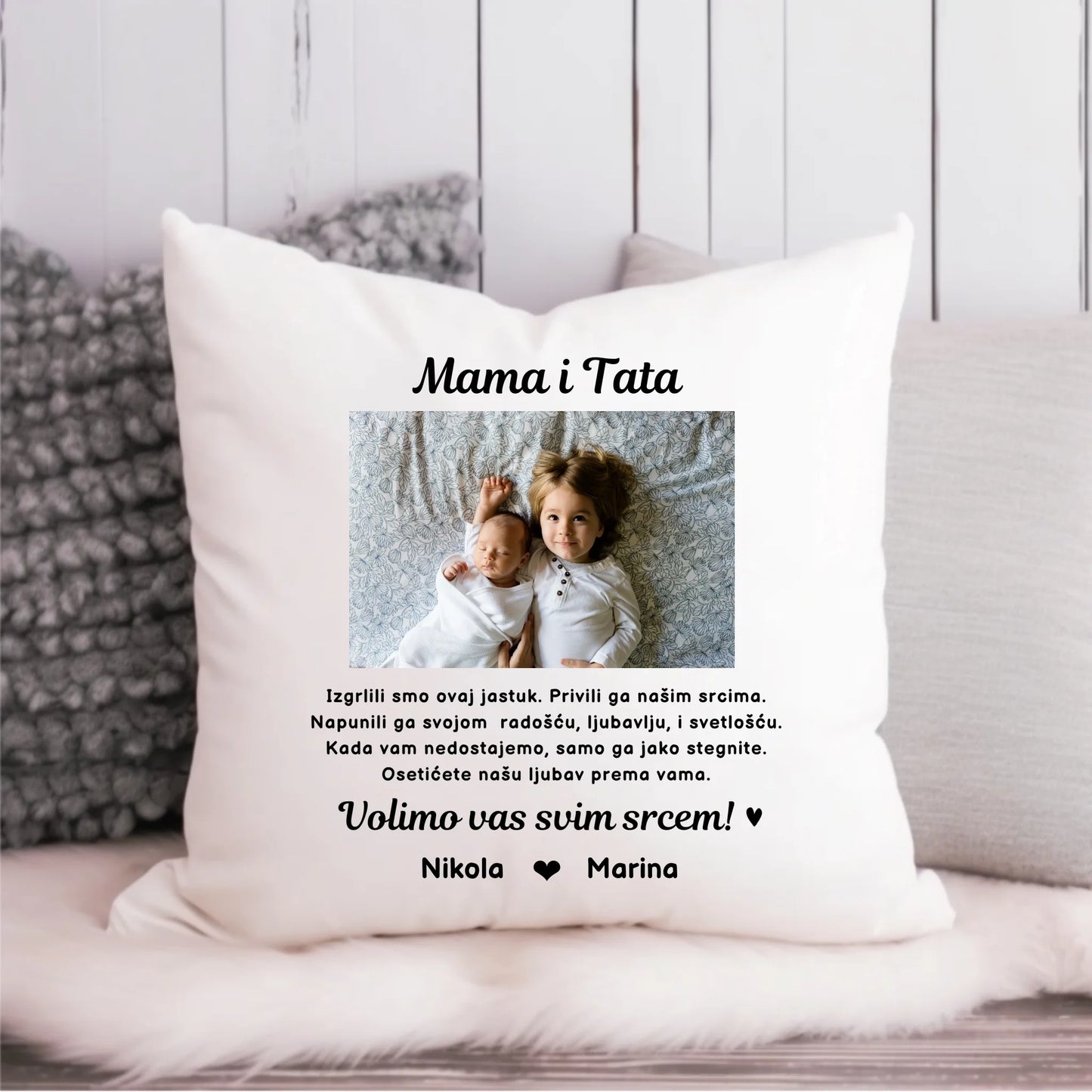 Jastuk sa slikom - Množina