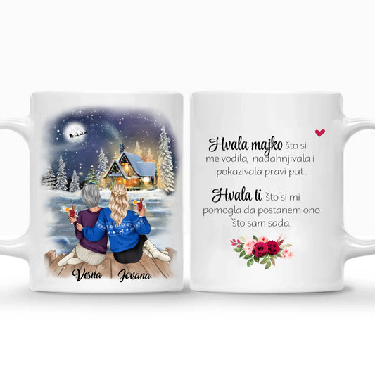 Majka I Ćerka Božićna Šoljica