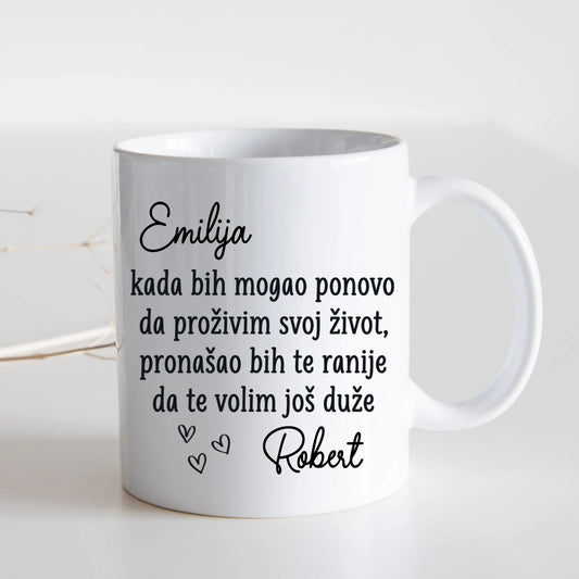 Šoljica sa posvetom za parove