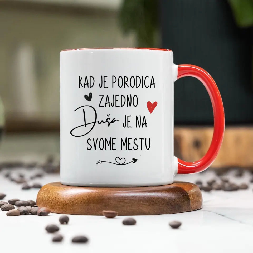 Posvetna poruka za Porodicu (mogućnost izbora različitih poruka)