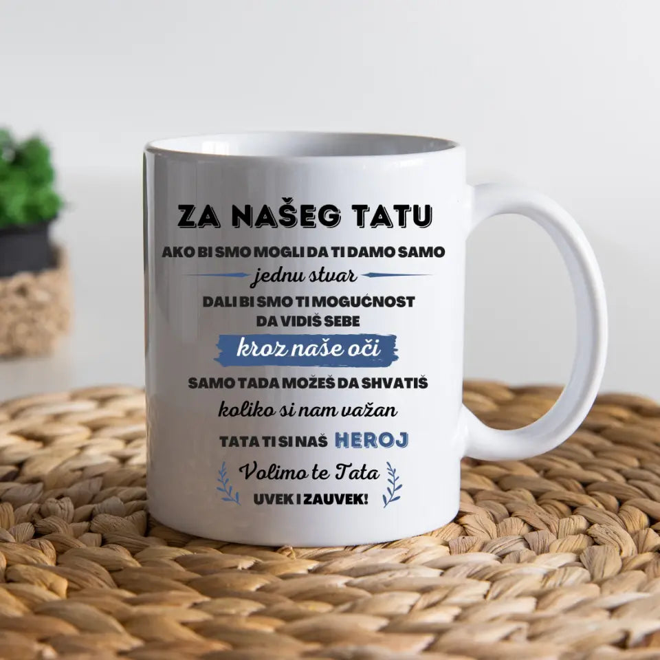 Posvetna poruka za tatu (Mogućnost izbora različitih poruka)