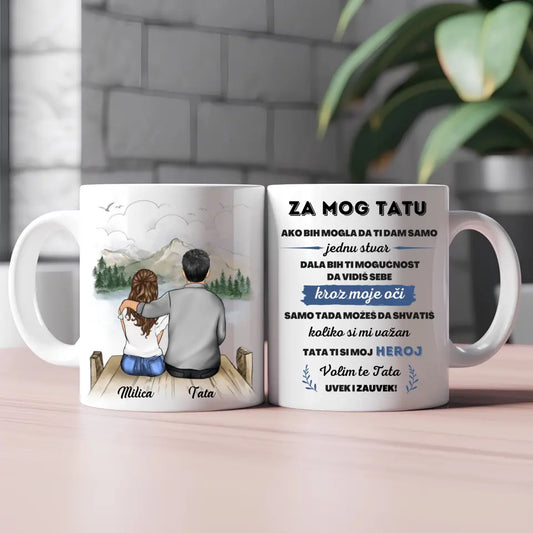 Tata i Ćerka šoljica - za mog tatu