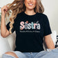 Sestra (izbor do 8 imena deteta)- Majica